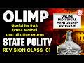 Start Rajasthan Polity Revision | Class 01 | Online Individual Mentorship Program