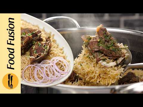 스모크 머튼 라이스(Smoked Mutton Rice) 1시간 완성