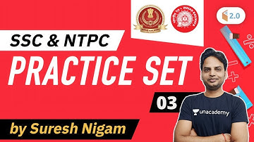 10:00 PM - RRB NTPC, SSC 2020 | Maths by Suresh Nigam | Practice Set-3
