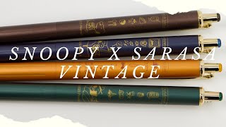 Snoopy Sarasa Vintage and Snoopy Sarasa Grand (+ hacks) @TokyoPenShop
