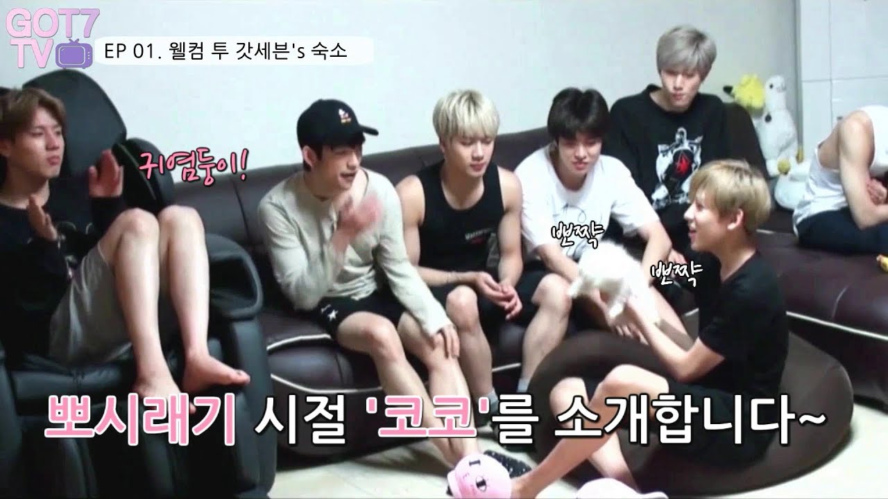 [GOT7 TV] EP01. 갓세븐 숙소 룸투어🏡ㅣWelcome to GOT7’s Home