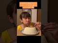 お米5合を最近中国でばずっている目玉焼き１つで食う男。 #gluttony #大食い #ワンフードライスマン
