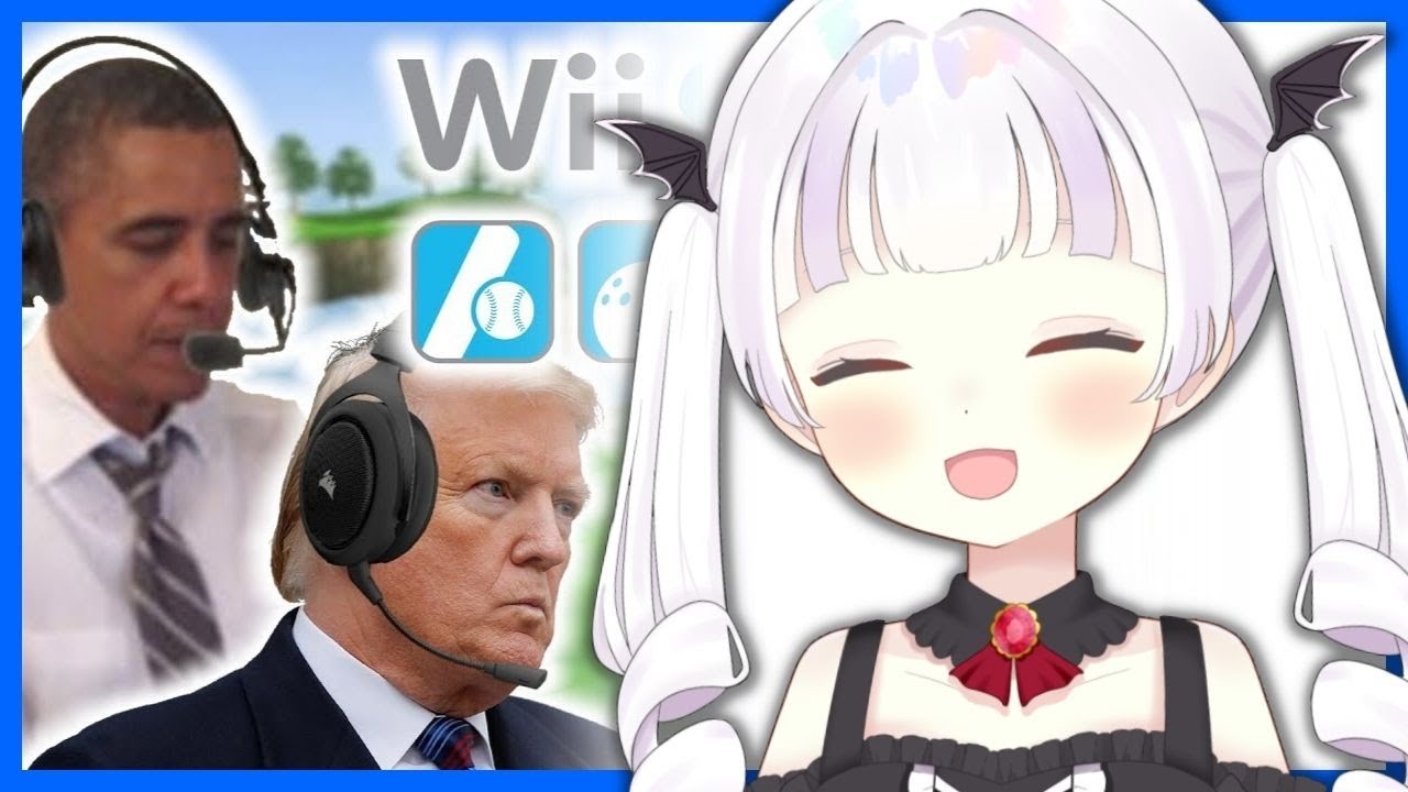 Реакция Лилы на то, что президенты США играют в гольф на Wii Sports