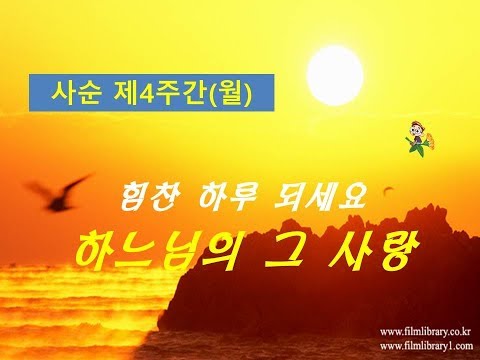 영상썸네일