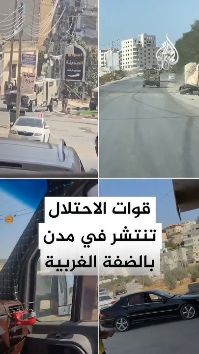       
 - نشر قبل 22 دقيقة