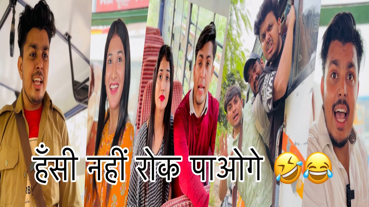 बस 🚌 में आया साँप 🐍   ||sabasaifi comedy video #comedy #funnyvideos #gulsaifi #kdboys #sabasaifi 