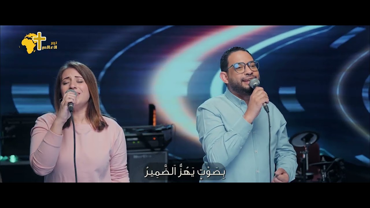 هل جلست في هدوء - نادر نشأت - سالي عادل