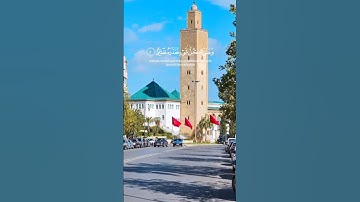 سورة الفرقان | الاية 1 - 6 القارئ ياسر الدوسري  #قرآن_كريم #راحة_نفسية #ايات