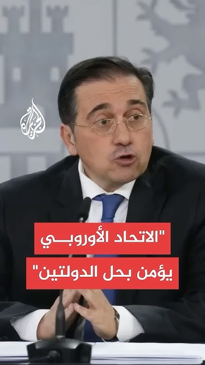   :       
 - نشر قبل 6 دقيقة