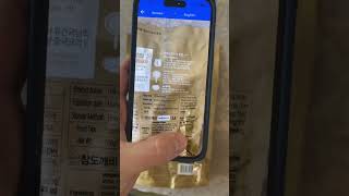 Magic browser translator screenshot 5