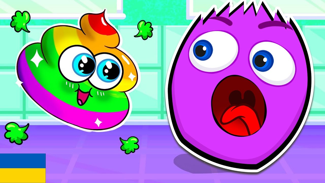 💥 Рідкий В'язкий Веселі Пригоди: Збірка Мультфільмів для Дітей 🚀 - YouTube