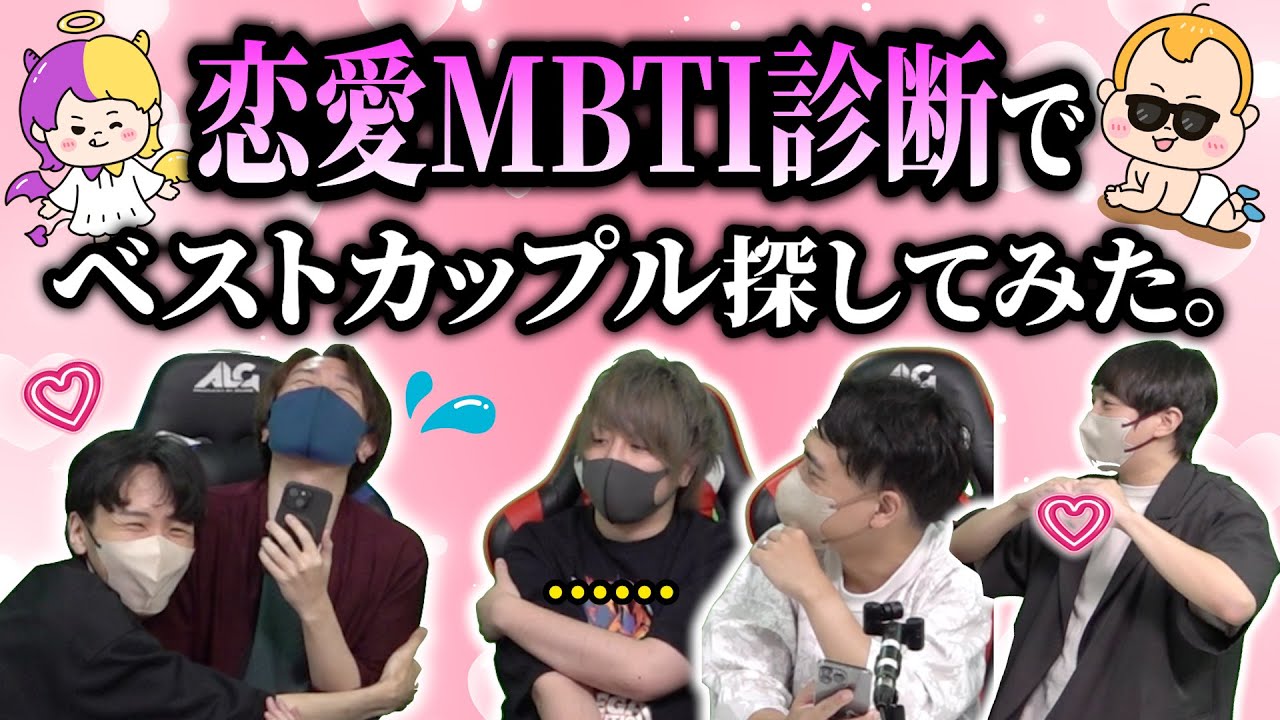 アルジャン 高田村 とびユニ オレビバ あもぴ スペフェス等③