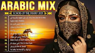 Arabic Deep House \u0026 Oriental Chill 2026 | Elyanna, ADAM, Massari – ZHUREK x Kamro Remix