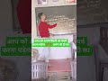 आप struggle करो अपनी जगह बनाओ..✍️📚|Motivational shorts| #motivation #study #studymotivation #viral