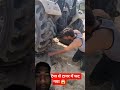 #shortvideo Look, the tyre got torn by the slab😱😱