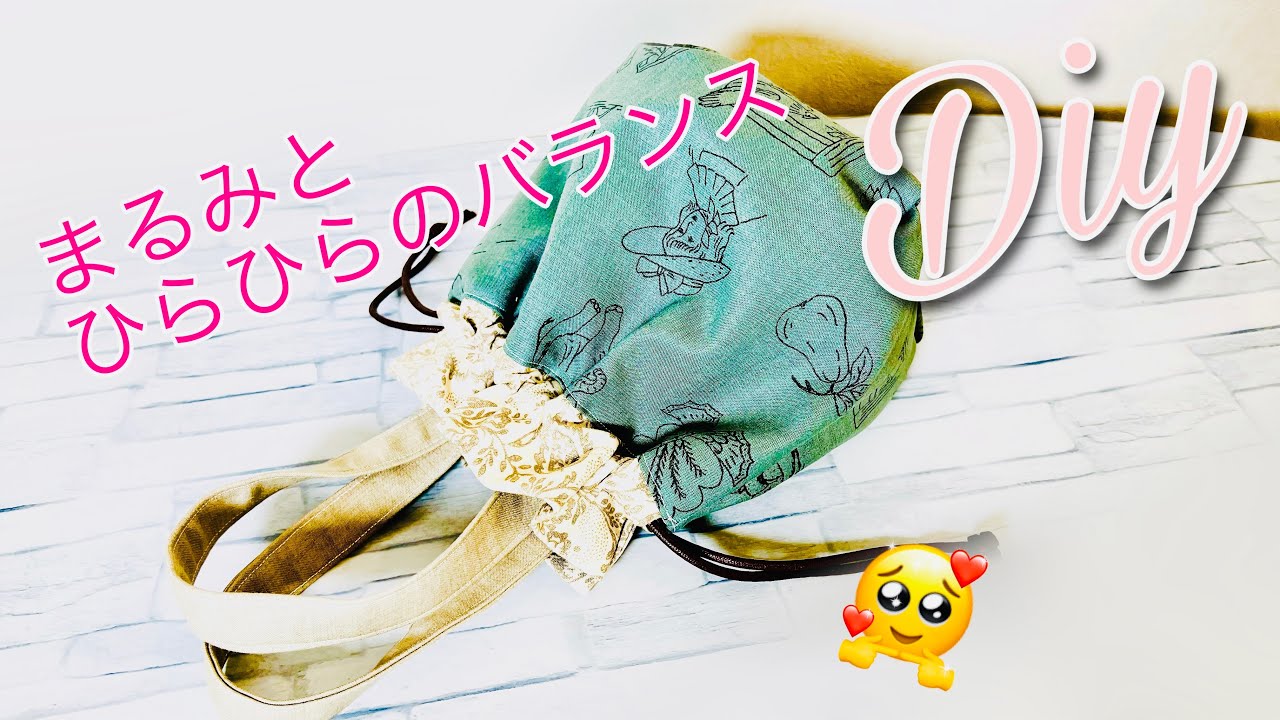 完成☆その1【ぽよんまる様オーダー】新幹線レトロ 巾着袋 ハンドメイド 楽天市場】巾着袋 巾着 バーバパパ ランチバッグ 布 布製