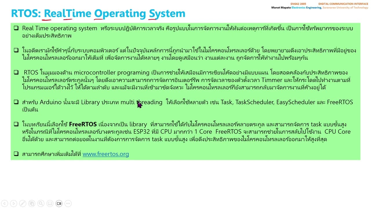 RTOS programming ESP32 682DigiIoTW01