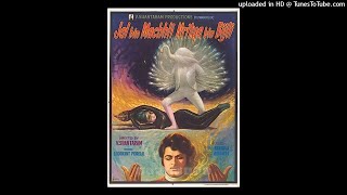 Lata Mangeshkar - Ek To Jawani Ke Din Chaar - Jal Bin Machhli Nritya Bin Bijli - LP - Majrooh