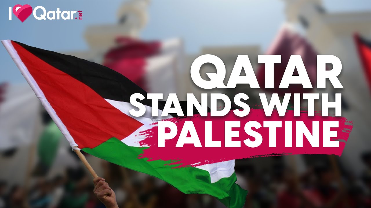 Qatar stands with Palestine YouTube