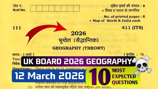 Uk Board 2026 💀 Class 12 Geography 10 Most Important Questions 🔥 Uk Board 2026
