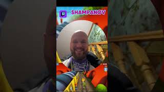 Шампановы едут на отдых #shorts #шампанов #пятерка #twitch #твич #нарезки