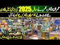 Non Custom 2025 New Stock Arrived in Karkhano Market Peshawar | Largest Home Appliances Electronics
