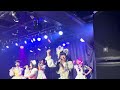 2026.2.8 MEGOiDOL ですとろい GMUファンミーティング ~バレンタインSP~(1部)