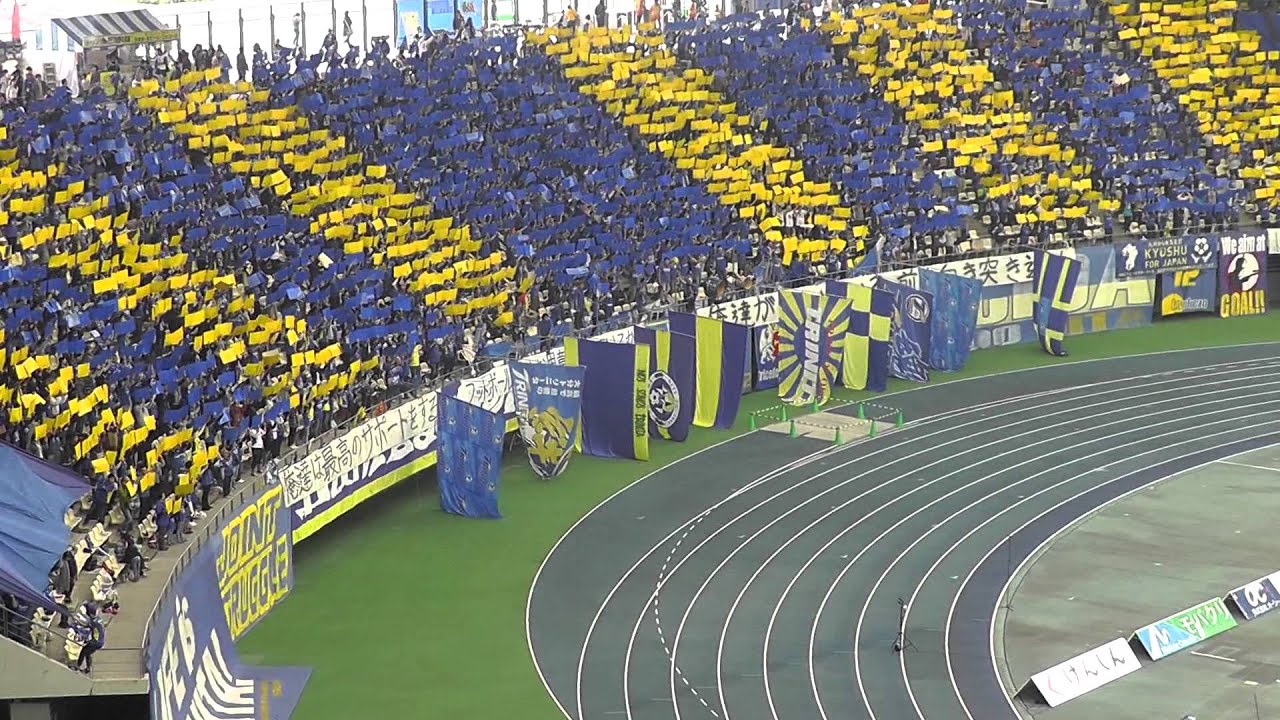 15年大分トリニータvsジュビロ磐田 最終戦コレオ Youtube 15年大分トリニータvsジュビロ磐田 最終戦コレオ Youtube
