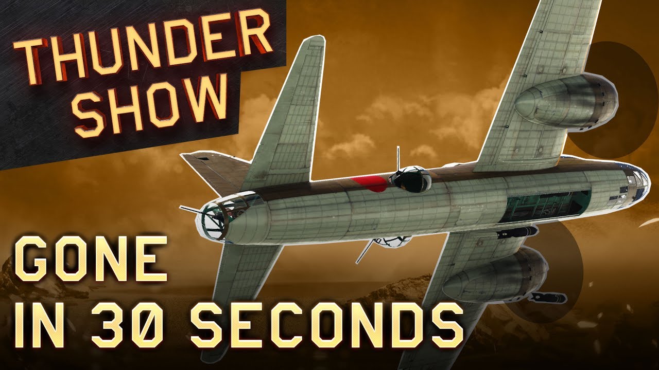 Thunder Show Gone In 30 Seconds YouTube