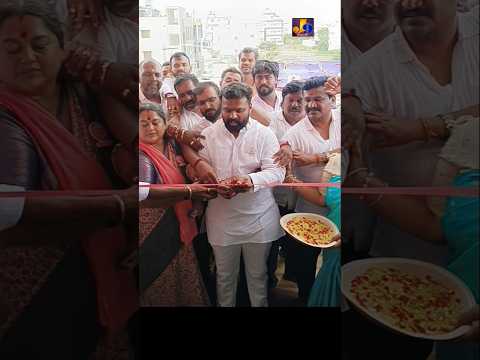 Now Janasena Party Office Grand Open at Mulbagal