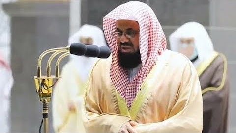 سورة يس القارئ الشيخ سعود الشريم- كاملة - جودة عالية- surat yassin sheikh Saud Al Shuraim
