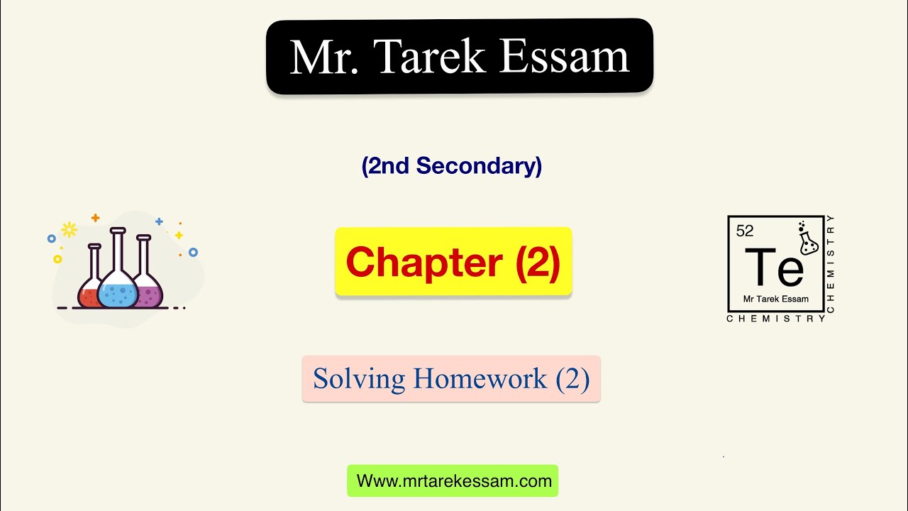 2nd Secondary - Solving chapter (2) Homework (2) - YouTube
