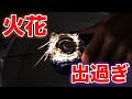 【検証】暗闇でスパーキングベイランチャーL撃ったら火花めっちゃ出るんじゃね？【ベイブレードバースト超王】