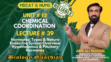 Lecture 39 MDCAT 2022 Biology Preparation Series (Chemical Coordination Part-1) PMC/NUMS/NEET