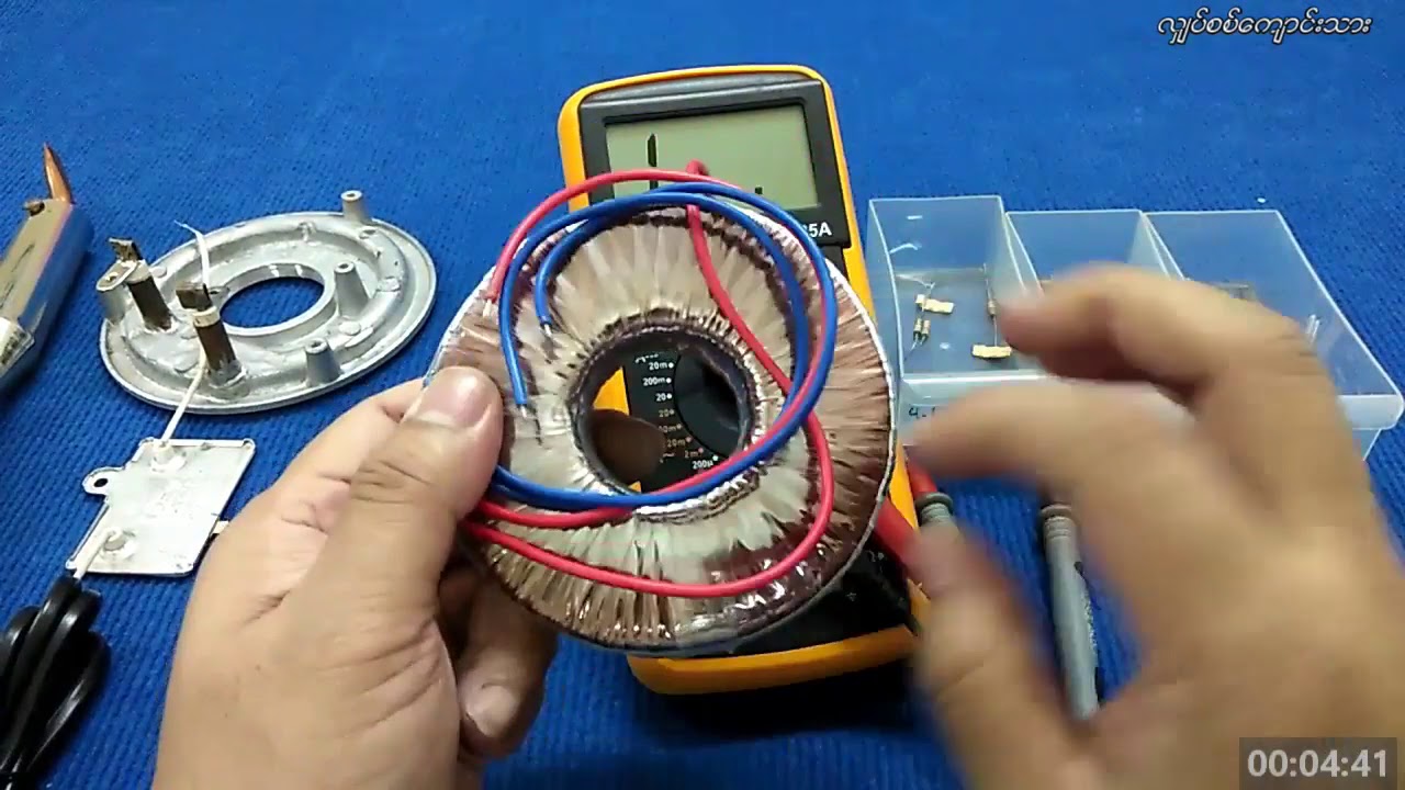 SD 9205 A Digital Meter ဖြင့် Ohm တိုင်းတာစစ်ဆေးခြင်း