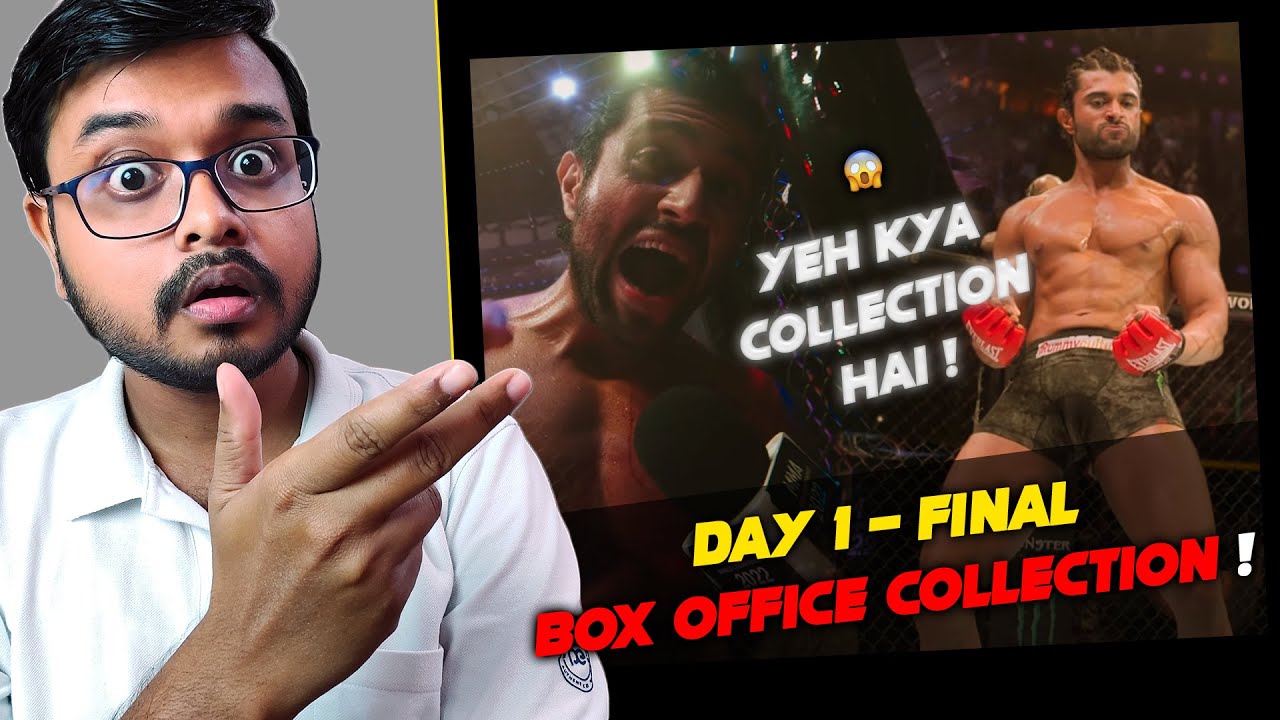 Liger Day 1 Box Office Collection 🔥| New Record Created By Vijay Deverakonda