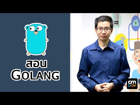 Golang Tutorial Ep34# Struct, Constructor, Pointer and Singleton