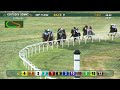 Kathynmarissa wins the Pepsi Dueling Grounds Oaks Invitational at Kentucky Downs