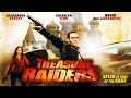 A Race To Hidden Treasure! -