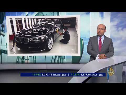 النشرة الاقتصادية الثانية 2017/1/9