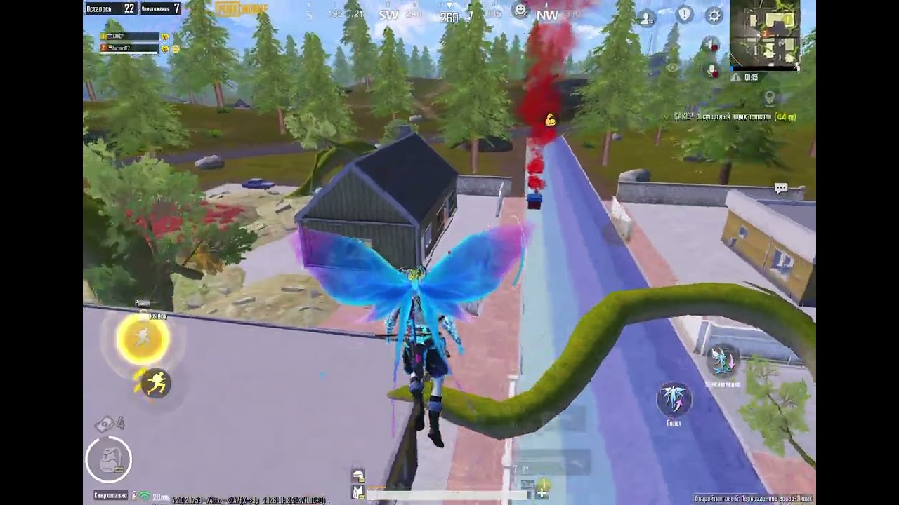 19 января 2026 г.