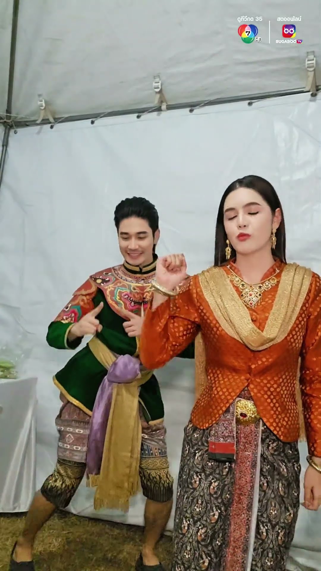 ไม่อยากน่ารักกับใคร แต่อยากน่ารักกับเธอ #ยูโรยศวรรธน์ #ปูเป้เกศรินทร์ #ยอยศยิ่งฟ้าอยุธยามรดกโลก