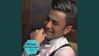 Bazam Barf - Mohsen Ebrahimzadeh