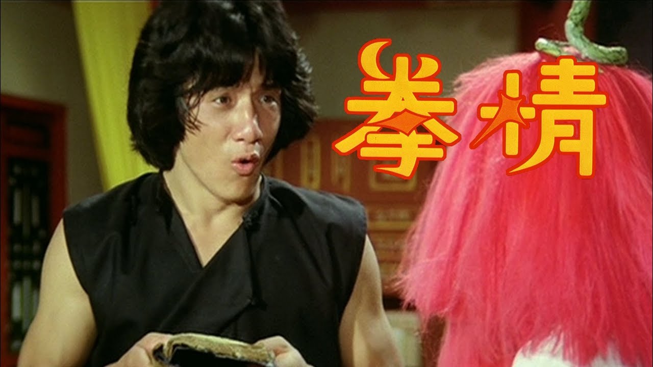 拳精 Ed風mad エブリバディ ファイティン Tv Size ノンクレジット付き Youtube