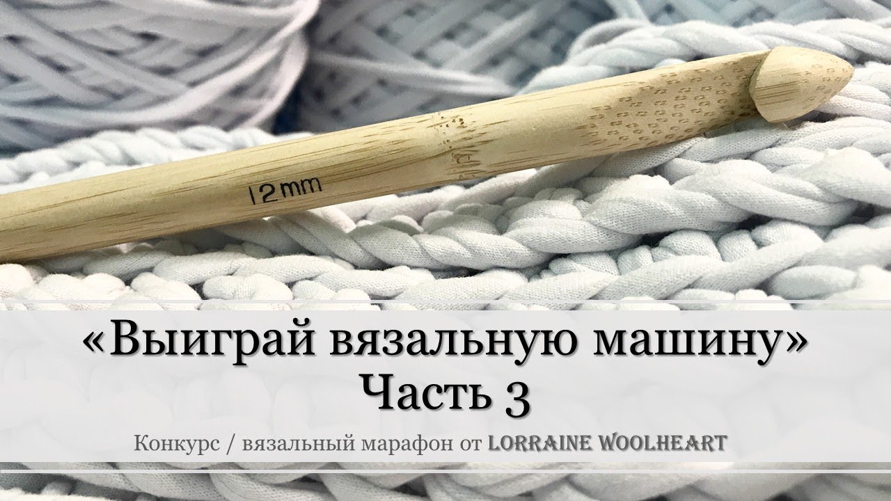 Выиграть машину конкурсы
