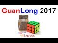 YongJun GuanLong 2017 3x3x3 AliExpress !!!