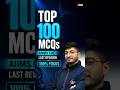 AIIMS CRE Top Most Topics 🔥 High Yield Subjects | Strategy | Nursing 2026