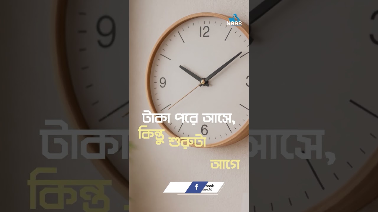 Start Online Work with Just a Phone & Internet