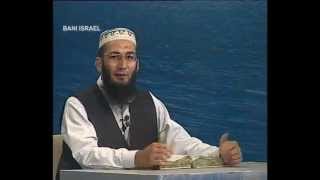 Sout ul Quran - 069 Bani Israel 49 to 84