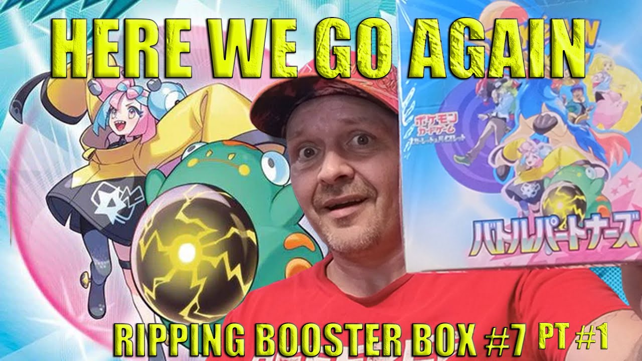 Распаковка моего 7-го бустера Battle Partners. Часть 1.